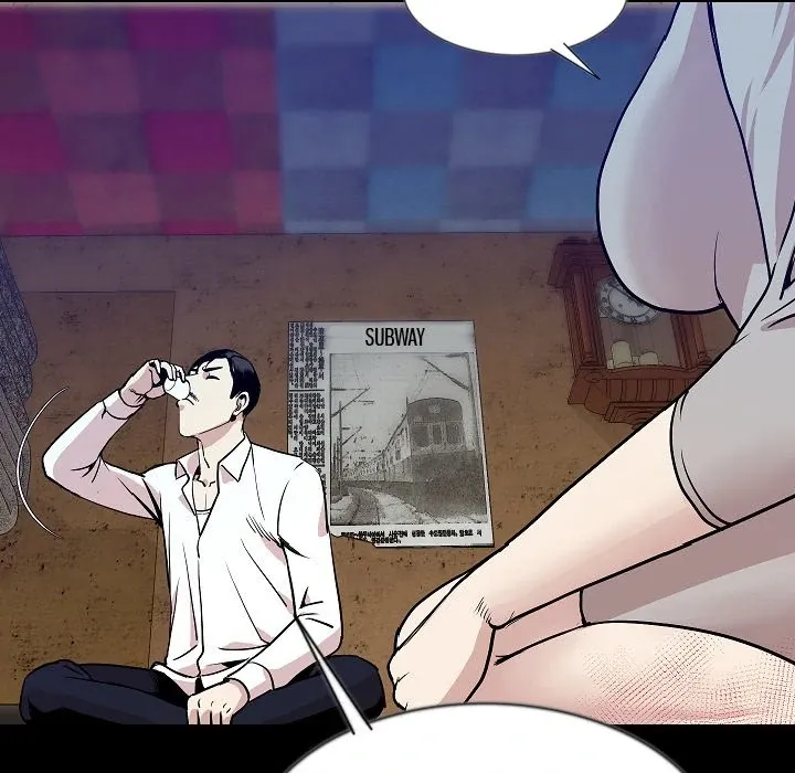 My Body {official} Chapter 38 page 42 - 
