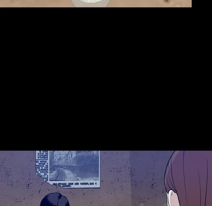 My Body {official} Chapter 38 page 45 - 