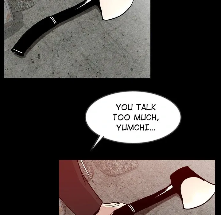My Body {official} Chapter 38 page 74 - 