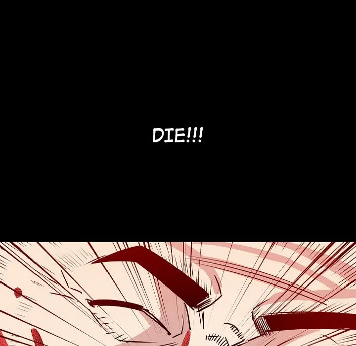 My Body {official} Chapter 39 page 114 - 