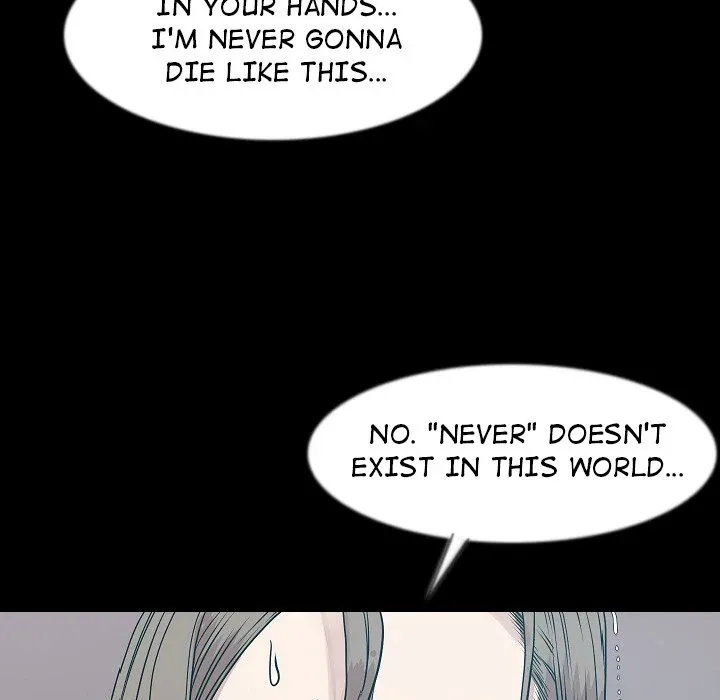 My Body {official} Chapter 39 page 22 - 