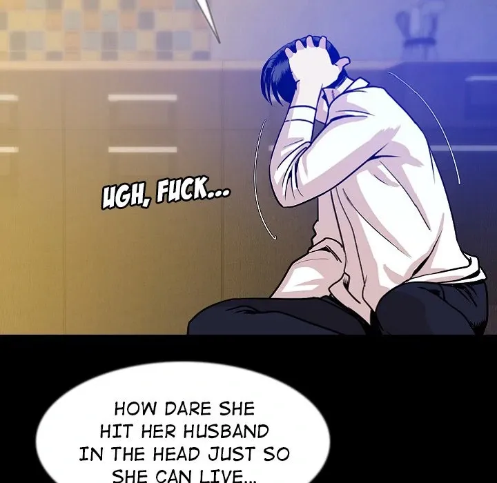 My Body {official} Chapter 39 page 57 - 