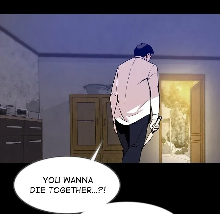 My Body {official} Chapter 39 page 64 - 