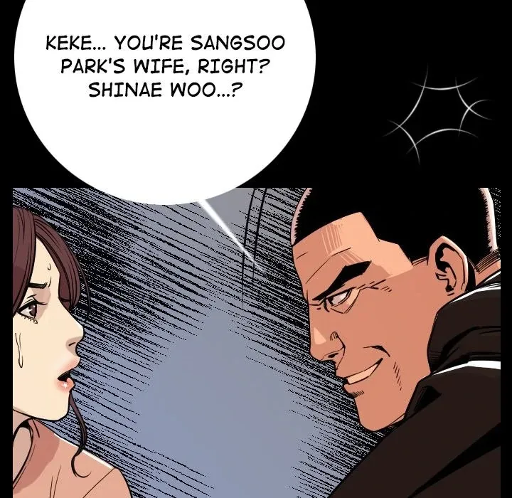 My Body {official} Chapter 4 page 101 - 