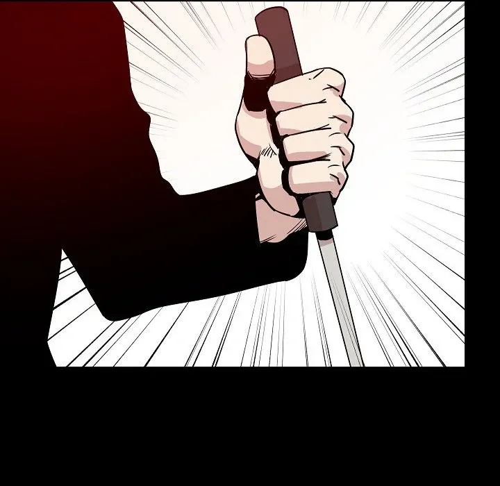 My Body {official} Chapter 40 page 103 - 