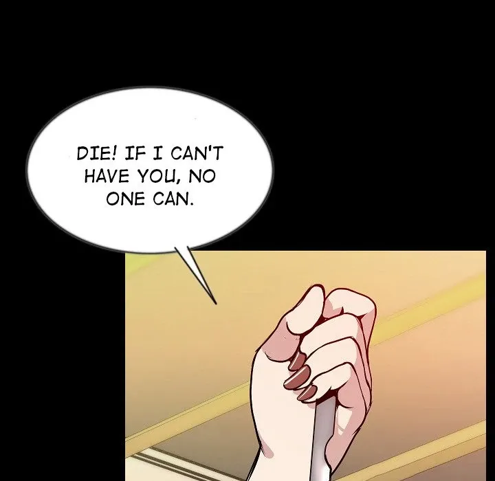 My Body {official} Chapter 40 page 18 - 