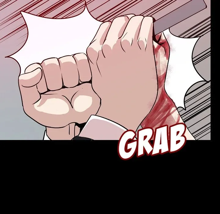 My Body {official} Chapter 41 page 120 - 