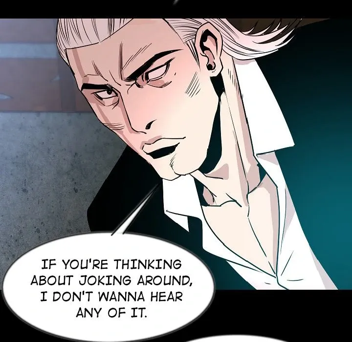 My Body {official} Chapter 41 page 6 - 