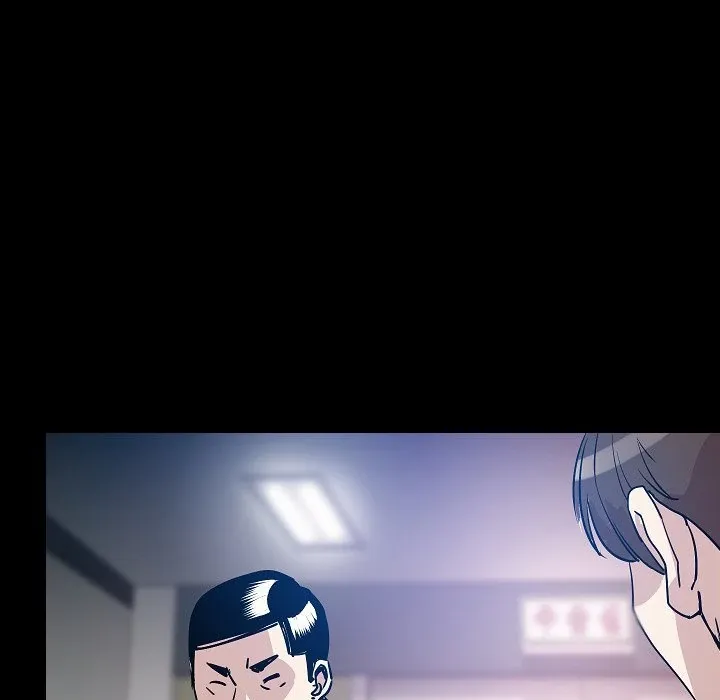 My Body {official} Chapter 42 page 125 - 