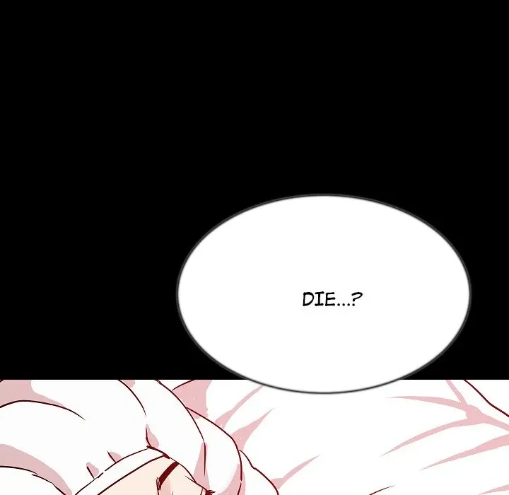 My Body {official} Chapter 42 page 131 - 
