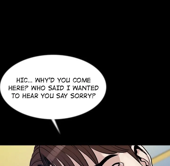 My Body {official} Chapter 42 page 20 - 