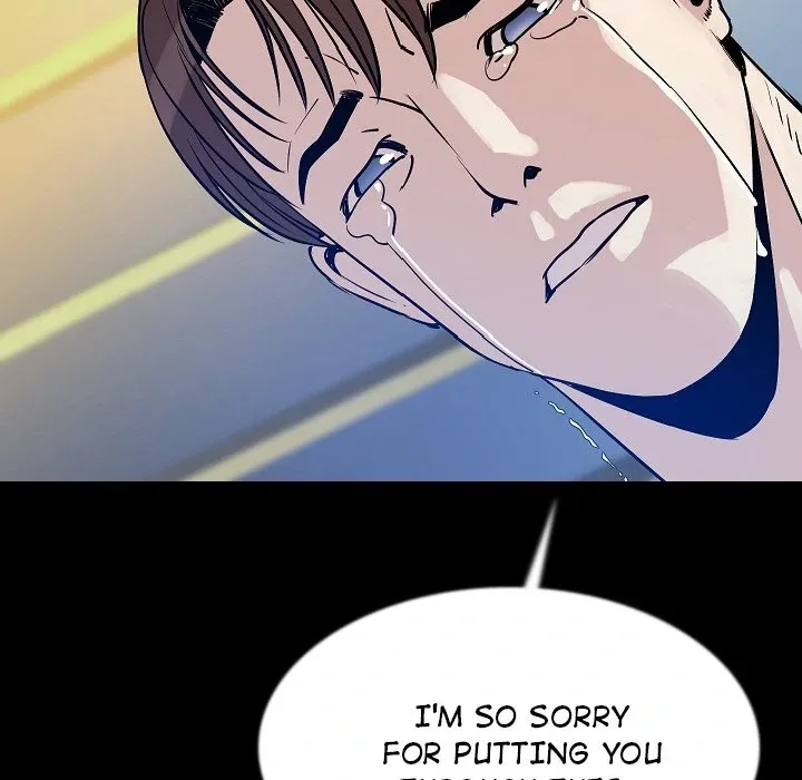 My Body {official} Chapter 42 page 21 - 