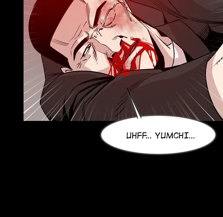 My Body {official} Chapter 42 page 39 - 