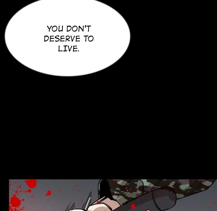 My Body {official} Chapter 42 page 47 - 