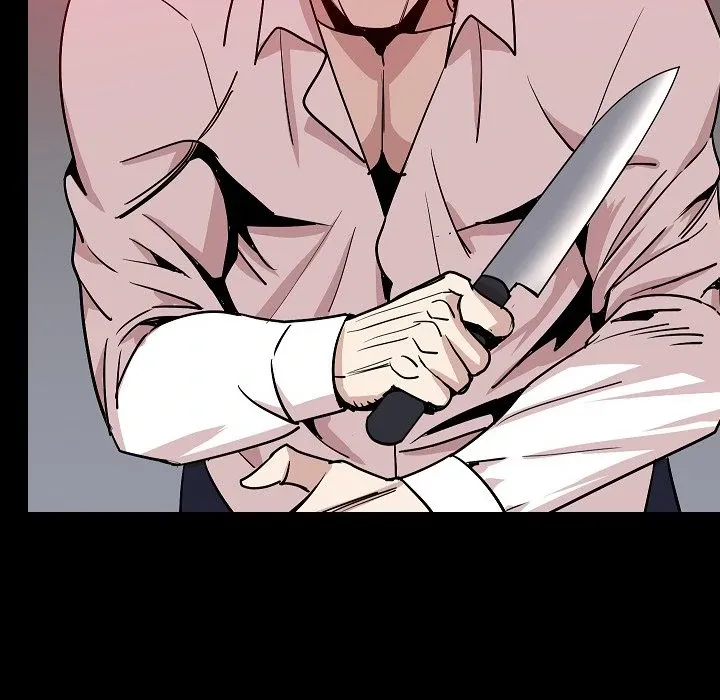 My Body {official} Chapter 42 page 79 - 