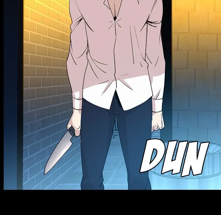 My Body {official} Chapter 43 page 16 - 