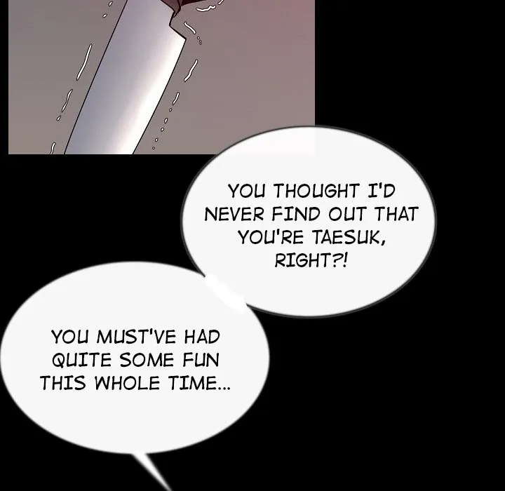 My Body {official} Chapter 43 page 20 - 