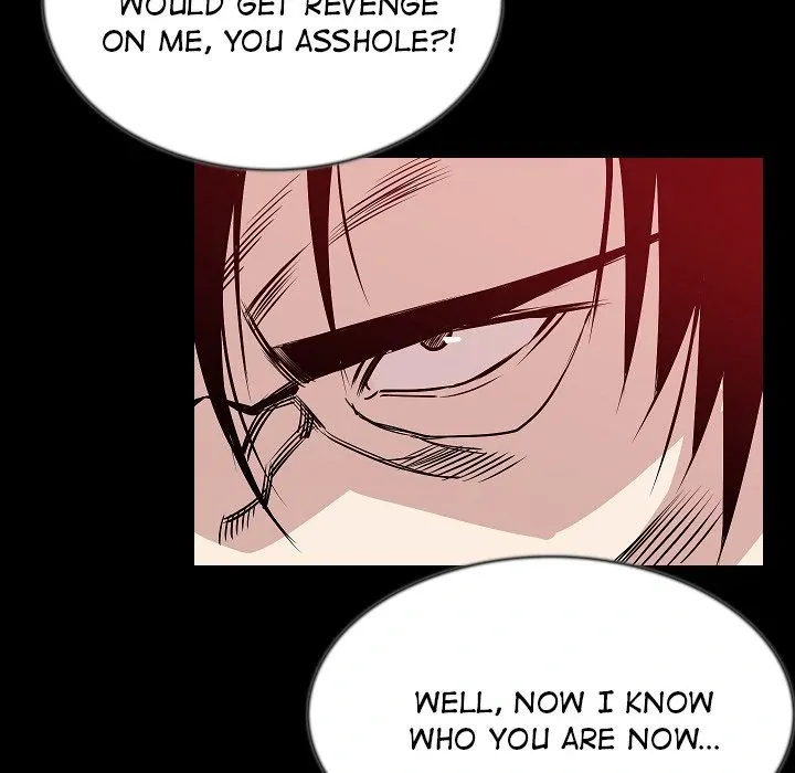 My Body {official} Chapter 43 page 23 - 