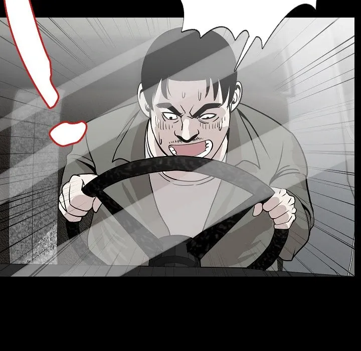My Body {official} Chapter 43 page 56 - 