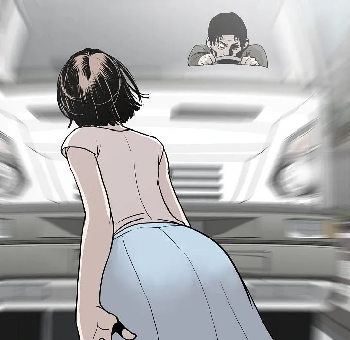 My Body {official} Chapter 43 page 63 - 