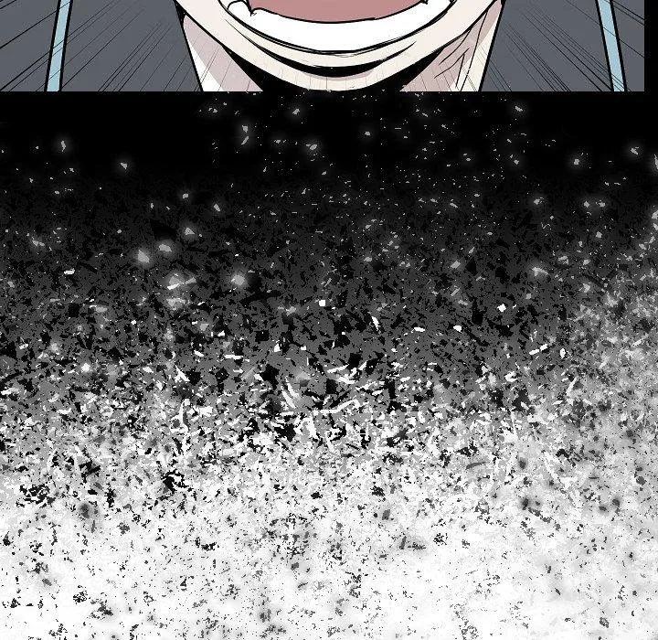 My Body {official} Chapter 43 page 72 - 