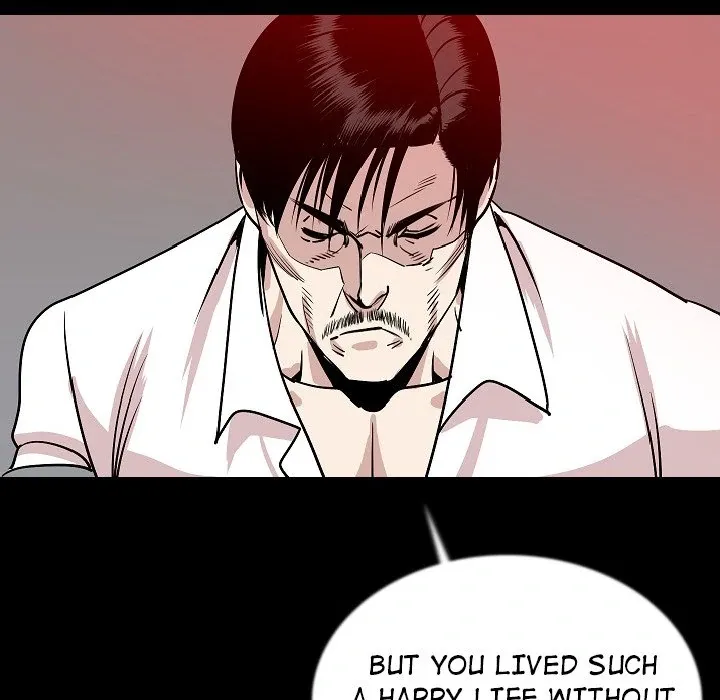 My Body {official} Chapter 43 page 75 - 