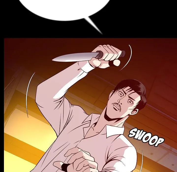 My Body {official} Chapter 43 page 84 - 