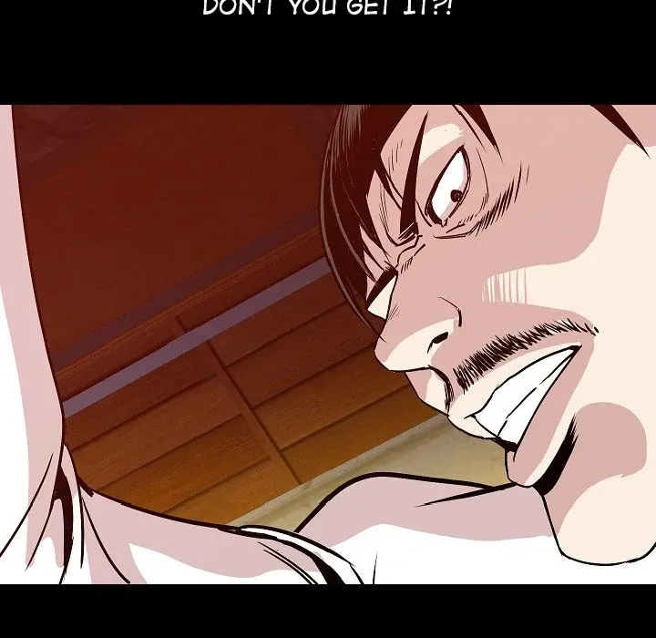 My Body {official} Chapter 43 page 92 - 