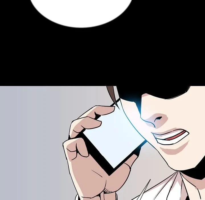 My Body {official} Chapter 44 page 116 - 