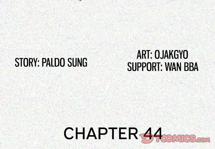 My Body {official} Chapter 44 page 3 - 