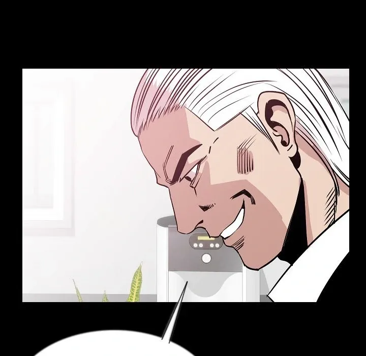 My Body {official} Chapter 44 page 31 - 