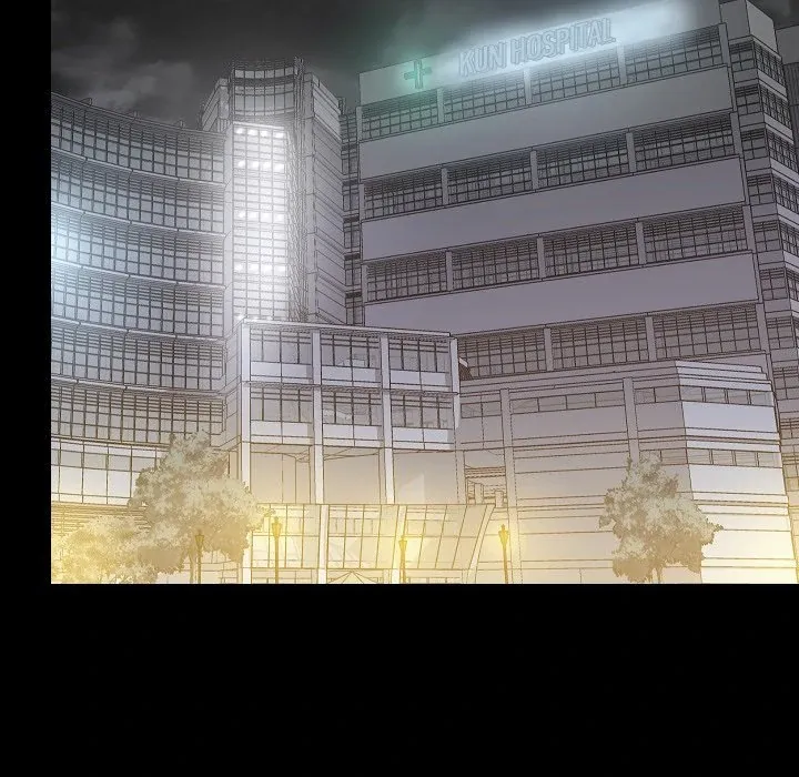 My Body {official} Chapter 44 page 79 - 