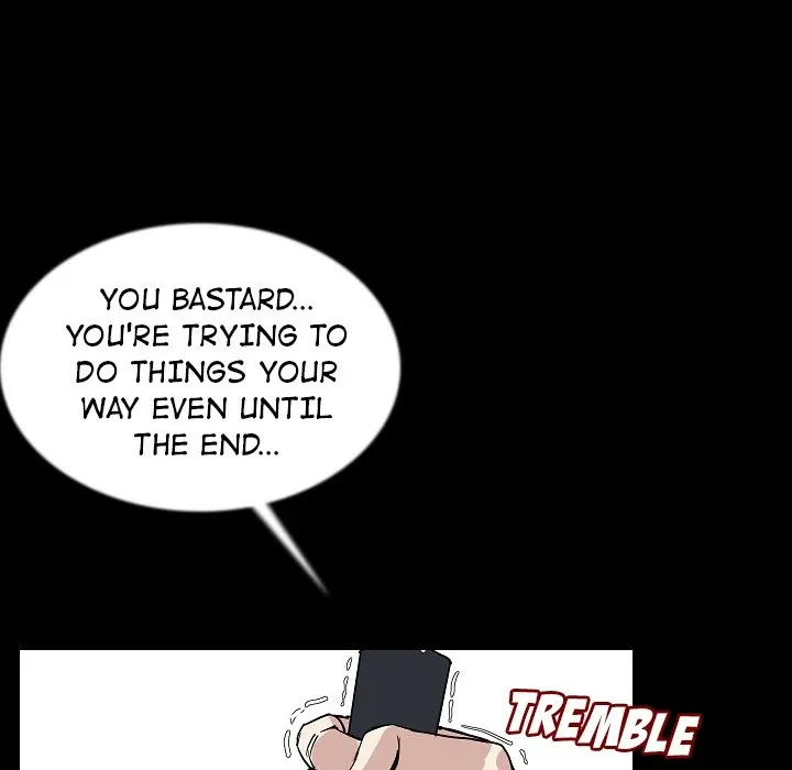 My Body {official} Chapter 44 page 89 - 