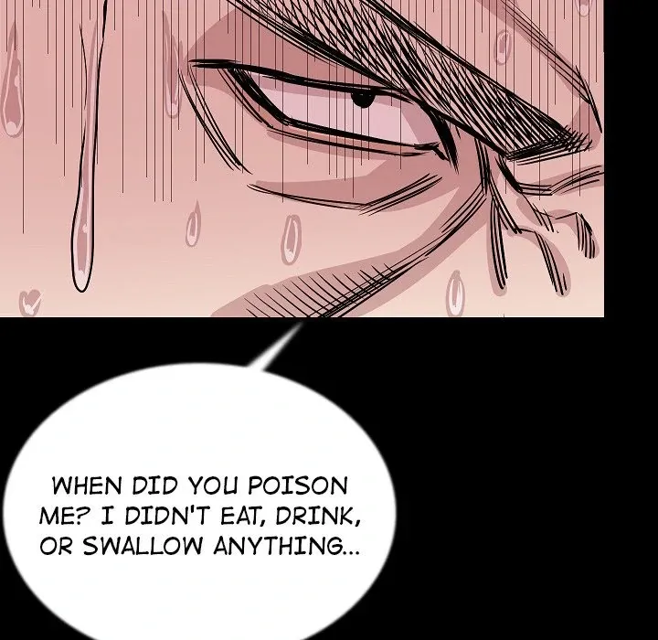 My Body {official} Chapter 45 page 65 - 