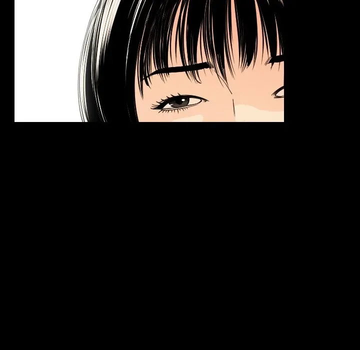 My Body {official} Chapter 5 page 23 - 