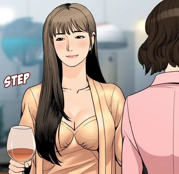 My Body {official} Chapter 5 page 26 - 