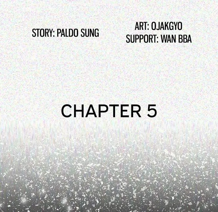 My Body {official} Chapter 5 page 5 - 