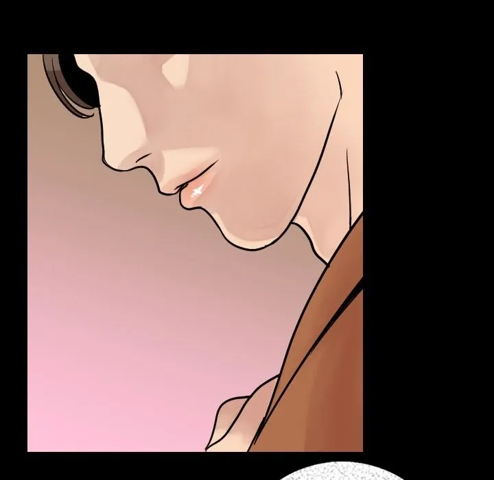 My Body {official} Chapter 6 page 33 - 