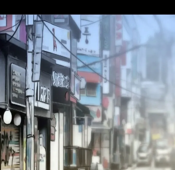 My Body {official} Chapter 6 page 48 - 