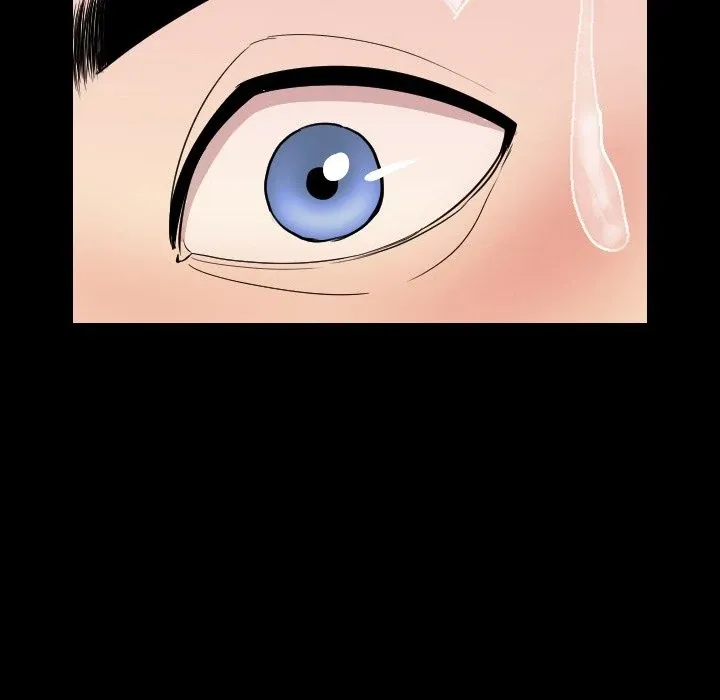My Body {official} Chapter 6 page 7 - 