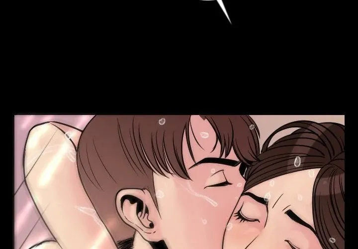 My Body {official} Chapter 7 page 2 - 