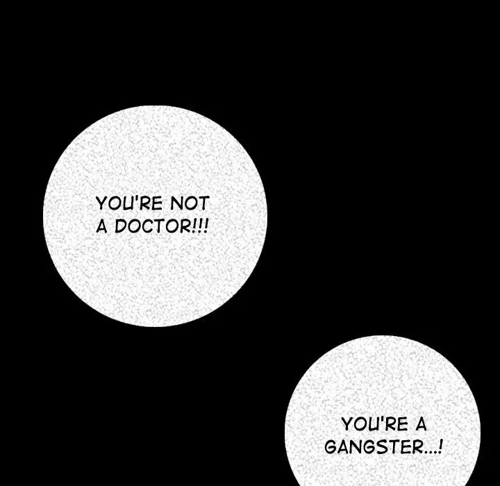 My Body {official} Chapter 7 page 103 - 