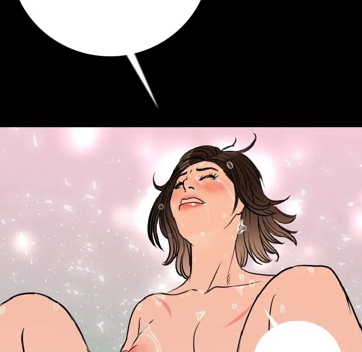 My Body {official} Chapter 7 page 13 - 