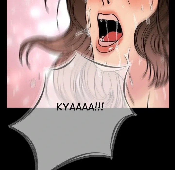 My Body {official} Chapter 7 page 17 - 
