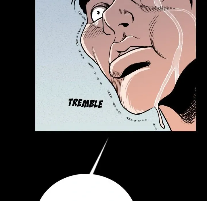 My Body {official} Chapter 9 page 18 - 