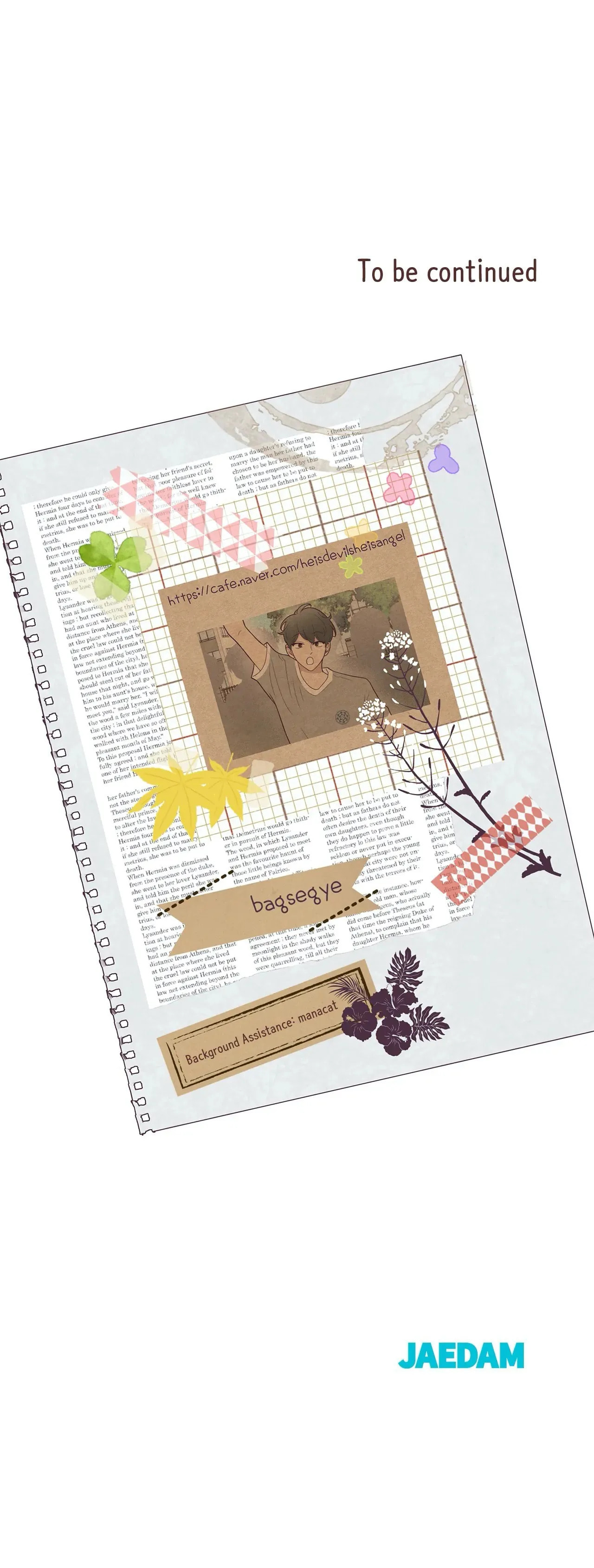 My Borrowed Body Chapter 11 page 34 - 