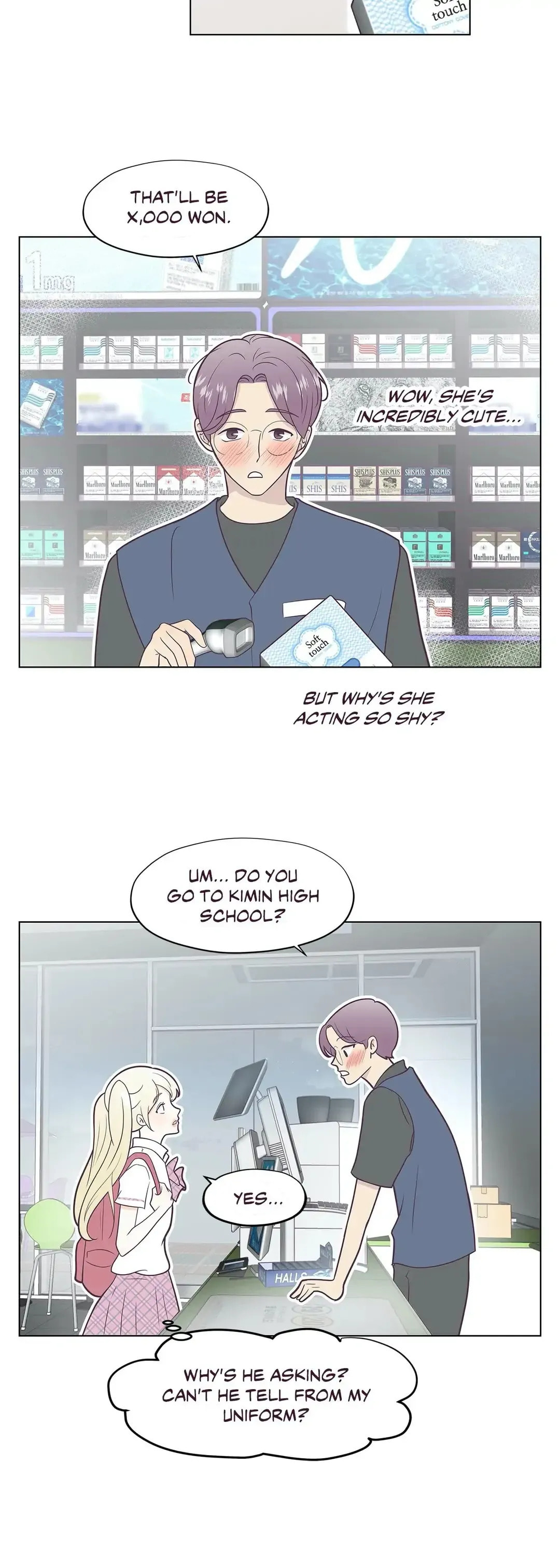 My Borrowed Body Chapter 13 page 7 - 