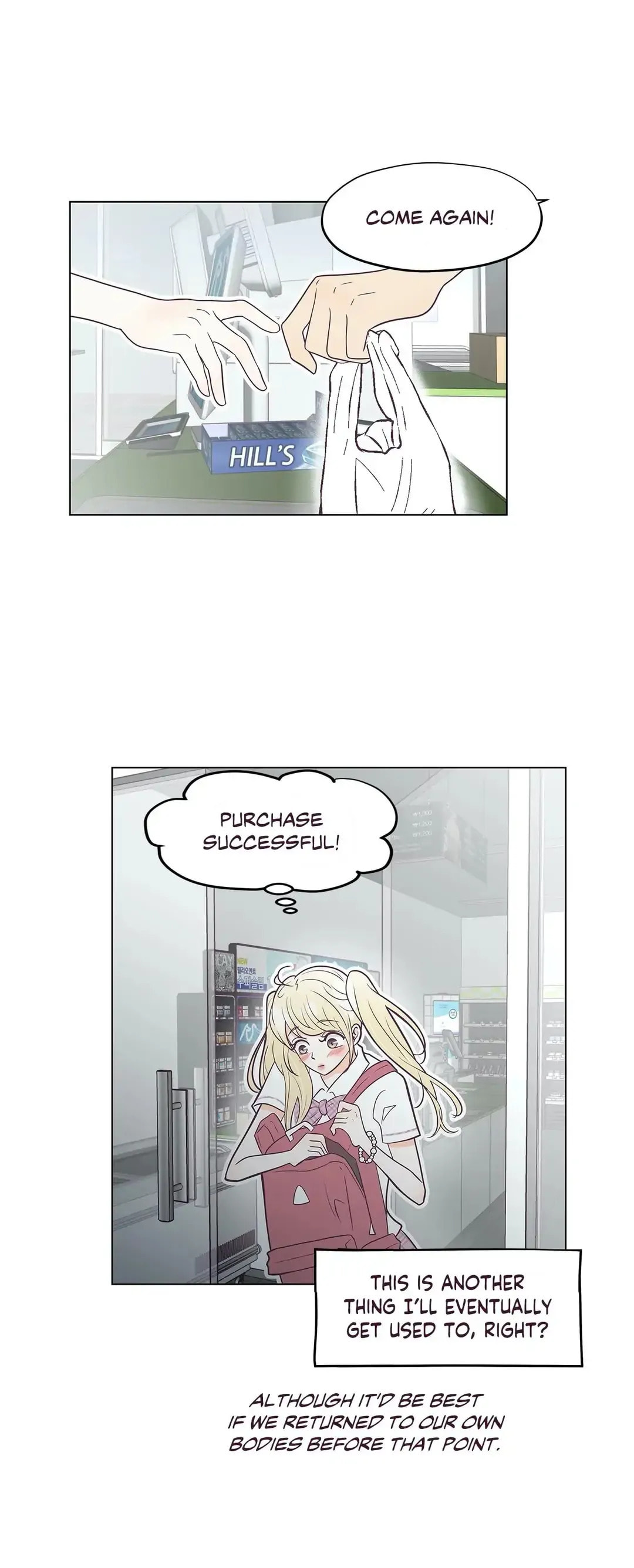 My Borrowed Body Chapter 13 page 8 - 