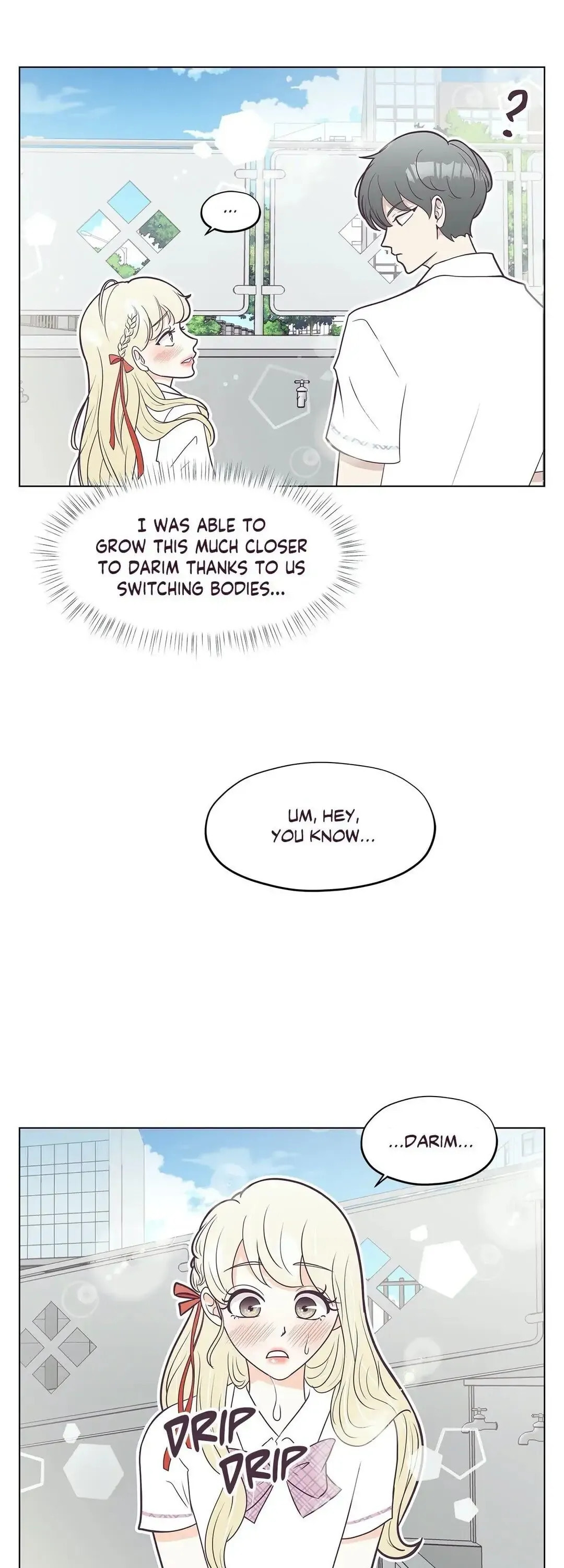 My Borrowed Body Chapter 14 page 3 - 