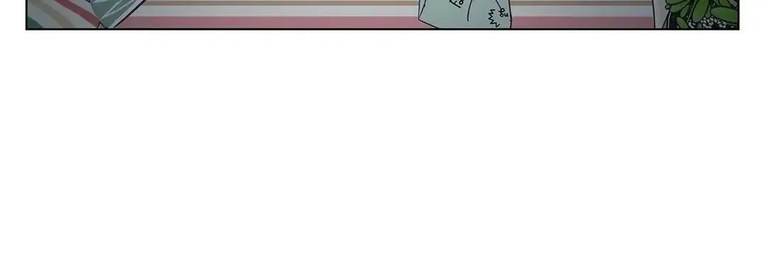 My Borrowed Body Chapter 15 page 17 - 
